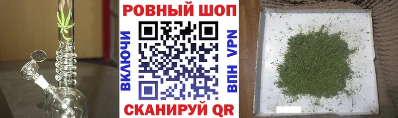 Купить наркотики сайты Окуловка ГАШИШ  КОКАИН  МЕФ  Альфа ПВП  Бошки Шишки 