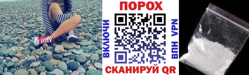 наркота  Окуловка  OMG tor  АМФЕТАМИН 98% 
