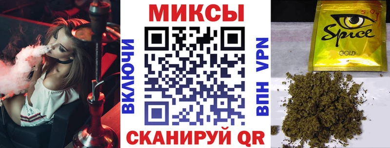 БУТИРАТ 99%  где найти   Окуловка 