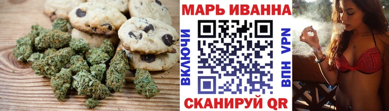 даркнет сайт  Окуловка  Cannafood марихуана 