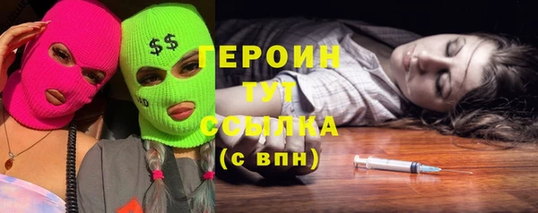не бодяженный Белоозёрский