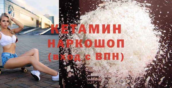 гашиш Богданович