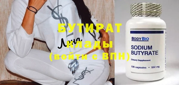 ешки Богородицк