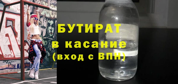 ешки Богородицк