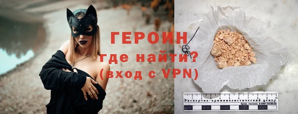 ешки Богородицк