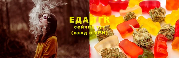ешки Богородицк