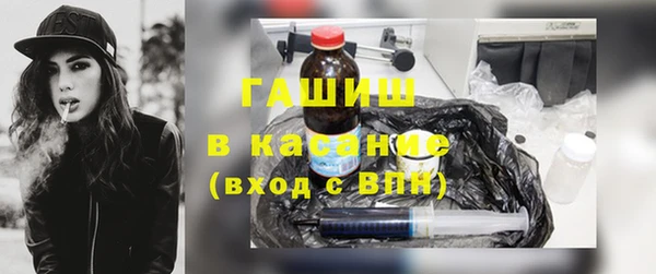 ешки Богородицк
