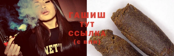 ешки Богородицк