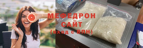 ешки Богородицк