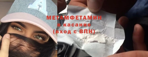 ешки Богородицк