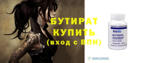 дмт Богородск