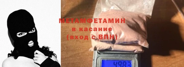 apvp Слюдянка