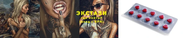 гашиш Семёнов