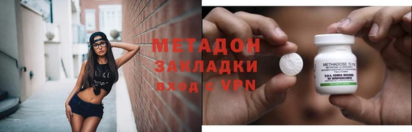 ешки Богородицк