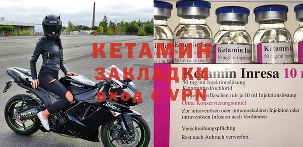 гашиш Богданович