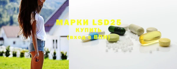 ешки Богородицк