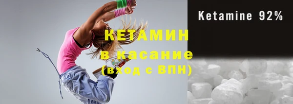 ешки Богородицк