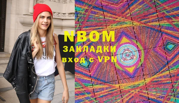 гашиш Богданович