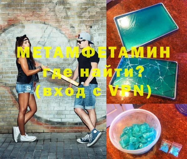 ешки Богородицк