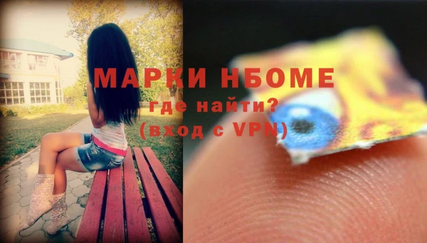 ешки Богородицк