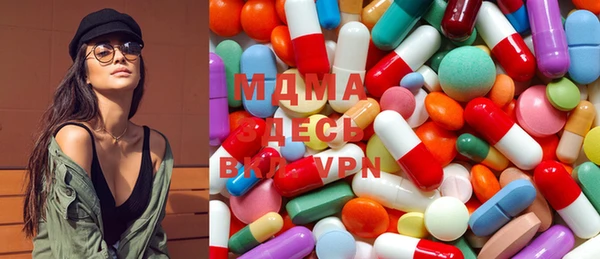меф VHQ Белокуриха