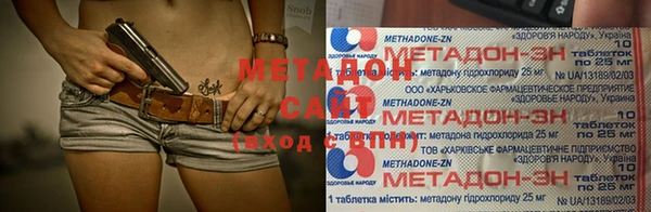 ешки Богородицк