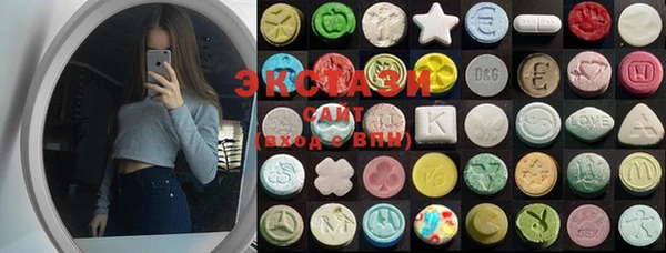 ешки Богородицк