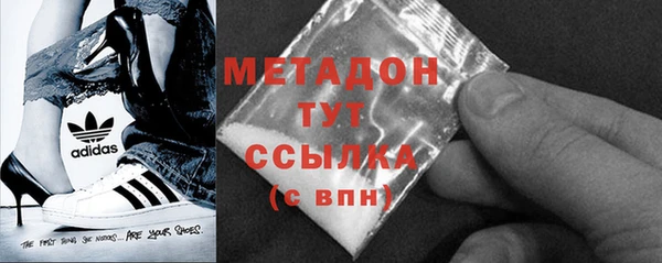 ешки Богородицк