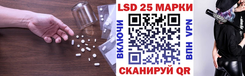 ЛСД экстази ecstasy  Окуловка 