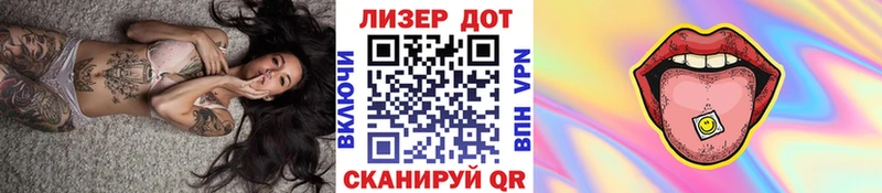 продажа наркотиков  Окуловка  Марки N-bome 1,5мг 