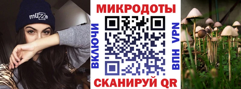 наркошоп  Окуловка  Псилоцибиновые грибы прущие грибы 