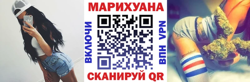 KRAKEN вход  Окуловка  МАРИХУАНА гибрид 